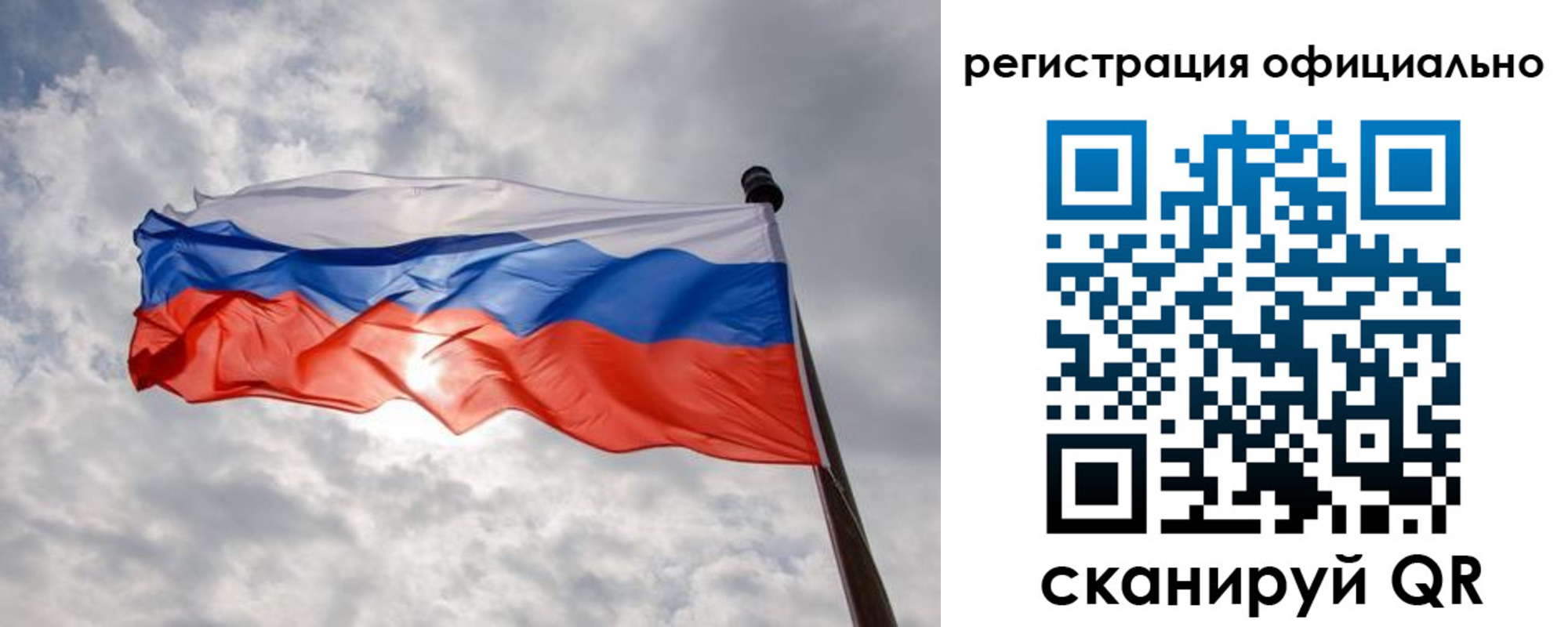 найти адрес прописки в Бузулуке